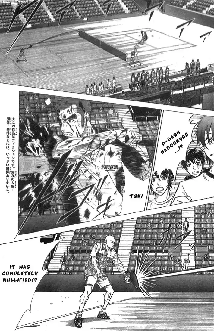 Prince of Tennis Chapter 330 5